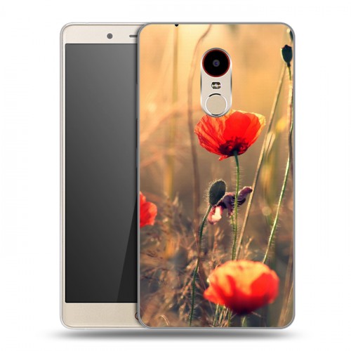 Мак мах. Макмах. Мак мах. Макмах 2022. Макмах логотип.