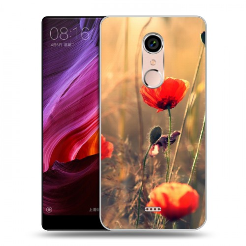 Мак мах. Мак мах. Методические рекомендации макмах. Мак мах. Мак мах.