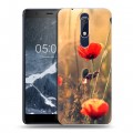 Дизайнерский пластиковый чехол для Nokia 5.1 Мак