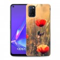 Дизайнерский пластиковый чехол для OPPO A52 Мак