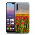 Дизайнерский силиконовый с усиленными углами чехол для Huawei P20 Pro Мак