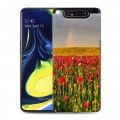 Дизайнерский пластиковый чехол для Samsung Galaxy A80 Мак