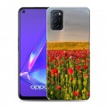 Дизайнерский пластиковый чехол для OPPO A52 Мак