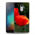 Дизайнерский силиконовый чехол для Xiaomi RedMi Pro Мак