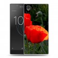 Дизайнерский пластиковый чехол для Sony Xperia L1 Мак