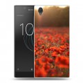 Дизайнерский пластиковый чехол для Sony Xperia L1 Мак