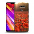 Дизайнерский пластиковый чехол для LG G8 ThinQ Мак