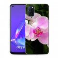 Дизайнерский пластиковый чехол для OPPO A52 Орхидеи