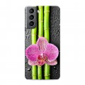 Дизайнерский пластиковый чехол для Samsung Galaxy S21 Орхидеи