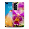 Дизайнерский силиконовый с усиленными углами чехол для Huawei P40 Орхидеи