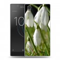 Дизайнерский пластиковый чехол для Sony Xperia L1 Подснежники