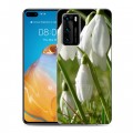 Дизайнерский пластиковый чехол для Huawei P40 Подснежники