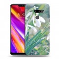 Дизайнерский пластиковый чехол для LG G8 ThinQ Подснежники