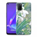 Дизайнерский пластиковый чехол для OPPO A52 Подснежники