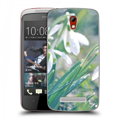 Дизайнерский пластиковый чехол для HTC Desire 500 Подснежники