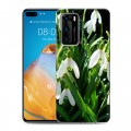 Дизайнерский силиконовый с усиленными углами чехол для Huawei P40 Подснежники