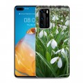 Дизайнерский силиконовый с усиленными углами чехол для Huawei P40 Подснежники