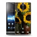 Дизайнерский пластиковый чехол для Sony Xperia S Подсолнухи