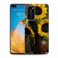 Дизайнерский силиконовый с усиленными углами чехол для Huawei P40 Подсолнухи