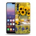 Дизайнерский силиконовый с усиленными углами чехол для Huawei P20 Pro Подсолнухи