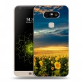 Дизайнерский пластиковый чехол для LG G5 Подсолнухи