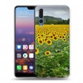 Дизайнерский силиконовый с усиленными углами чехол для Huawei P20 Pro Подсолнухи