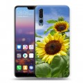 Дизайнерский силиконовый с усиленными углами чехол для Huawei P20 Pro Подсолнухи