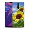 Дизайнерский пластиковый чехол для OPPO RX17 Pro Подсолнухи