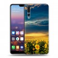 Дизайнерский силиконовый с усиленными углами чехол для Huawei P20 Pro Подсолнухи