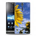 Дизайнерский пластиковый чехол для Sony Xperia S Подсолнухи