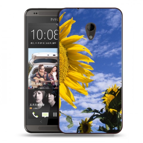 Дизайнерский пластиковый чехол для HTC Desire 700 Подсолнухи