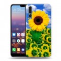 Дизайнерский силиконовый с усиленными углами чехол для Huawei P20 Pro Подсолнухи