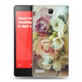 Дизайнерский силиконовый чехол для Xiaomi RedMi Note Розы