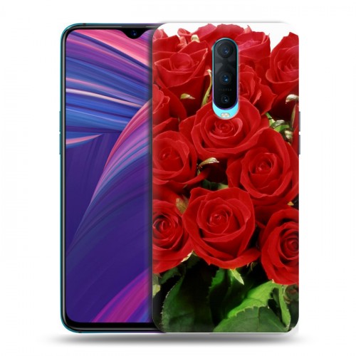 Дизайнерский пластиковый чехол для OPPO RX17 Pro Розы