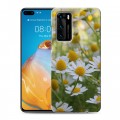 Дизайнерский силиконовый с усиленными углами чехол для Huawei P40 Ромашки