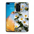 Дизайнерский пластиковый чехол для Huawei P40 Ромашки