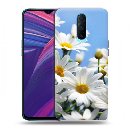 Дизайнерский пластиковый чехол для OPPO RX17 Pro Ромашки