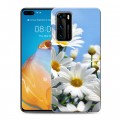 Дизайнерский пластиковый чехол для Huawei P40 Ромашки