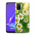 Дизайнерский пластиковый чехол для OPPO A52 Ромашки