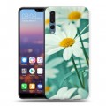 Дизайнерский силиконовый с усиленными углами чехол для Huawei P20 Pro Ромашки