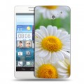 Дизайнерский пластиковый чехол для Huawei Ascend D2 Ромашки