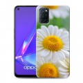 Дизайнерский пластиковый чехол для OPPO A52 Ромашки