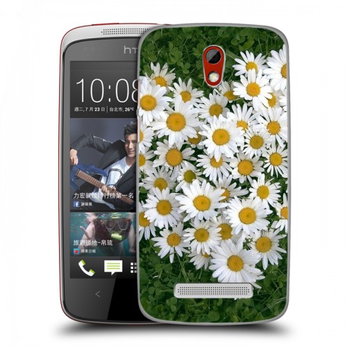 Дизайнерский пластиковый чехол для HTC Desire 500 Ромашки