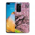 Дизайнерский пластиковый чехол для Huawei P40 Сакура