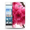 Дизайнерский пластиковый чехол для Huawei Ascend D2 Сакура