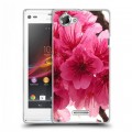 Дизайнерский пластиковый чехол для Sony Xperia L Сакура