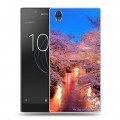 Дизайнерский пластиковый чехол для Sony Xperia L1 Сакура