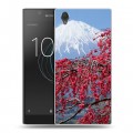 Дизайнерский пластиковый чехол для Sony Xperia L1 Сакура