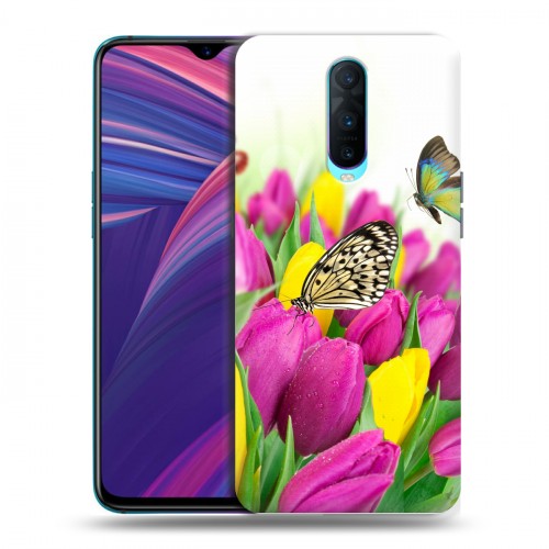 Дизайнерский пластиковый чехол для OPPO RX17 Pro Тюльпаны