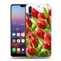 Дизайнерский силиконовый с усиленными углами чехол для Huawei P20 Pro Тюльпаны